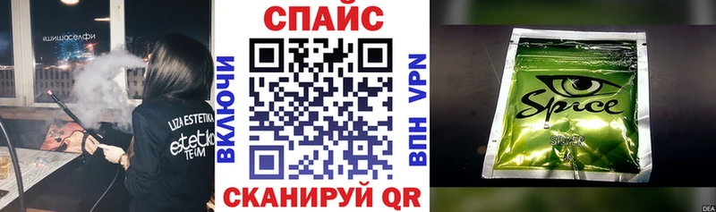 БУТИРАТ оксибутират  Купить где  Ковдор 