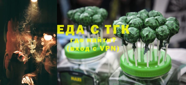 jwh Сафоново
