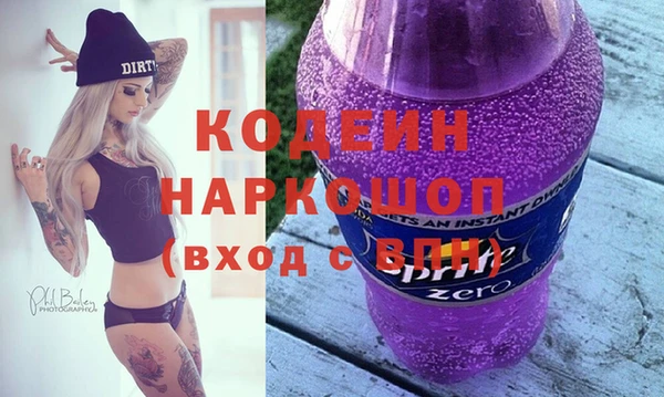 jwh Сафоново