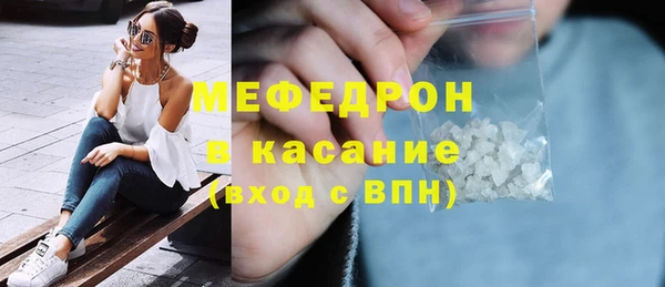 jwh Сафоново