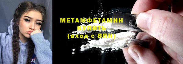 jwh Сафоново