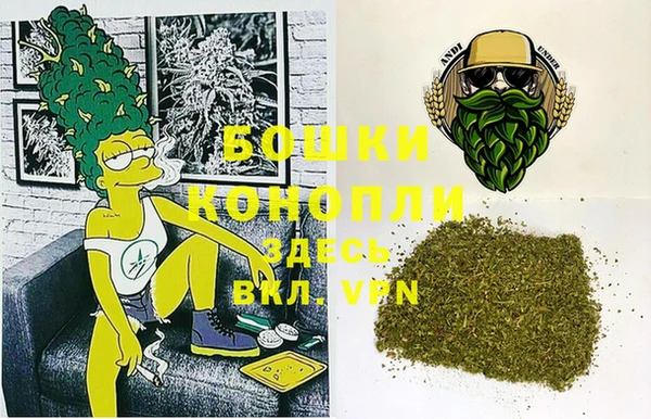 альфа пвп VHQ Сатка