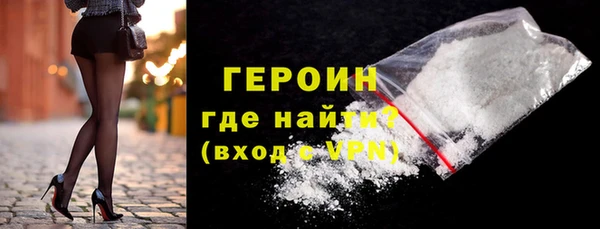 альфа пвп VHQ Сатка