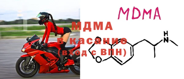альфа пвп VHQ Сатка
