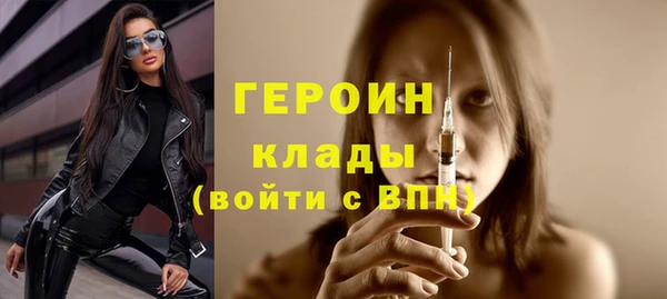 Альфа ПВП Саяногорск