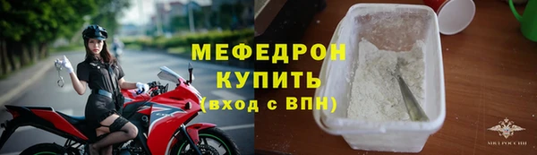 альфа пвп VHQ Сатка