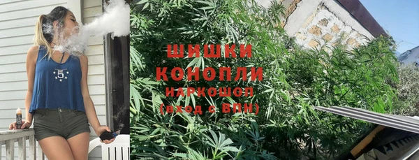 jwh Сафоново