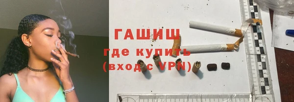 jwh Сафоново