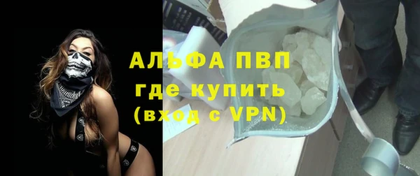 jwh Сафоново