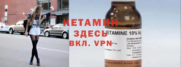альфа пвп VHQ Сатка