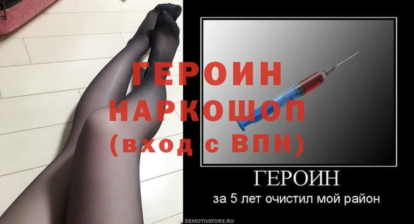 jwh Сафоново