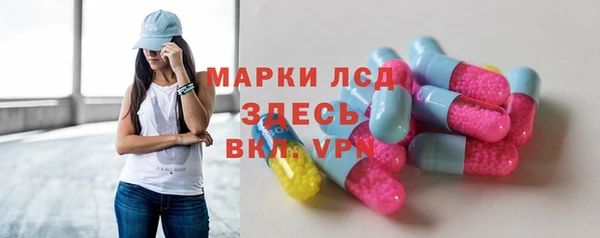 альфа пвп VHQ Сатка