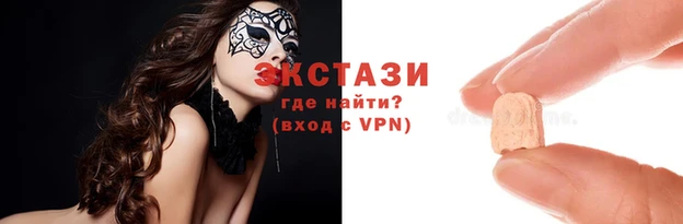 jwh Сафоново
