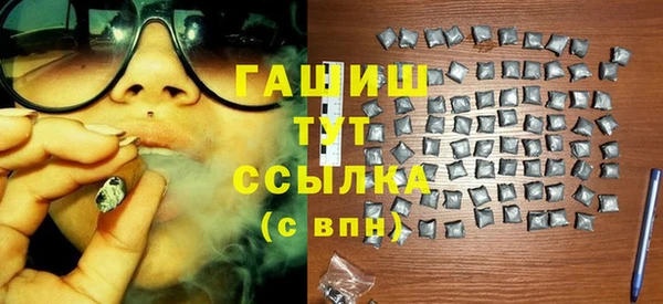 jwh Сафоново
