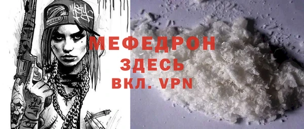 jwh Сафоново