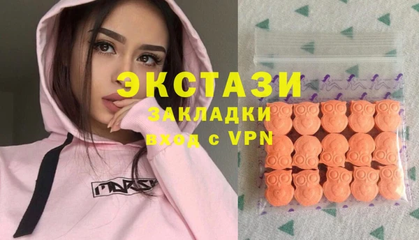 jwh Сафоново