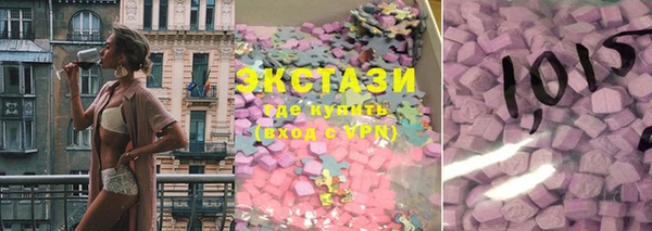 альфа пвп VHQ Сатка