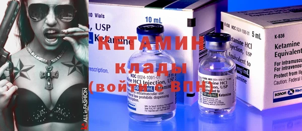 jwh Сафоново