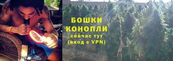 Альфа ПВП Саяногорск