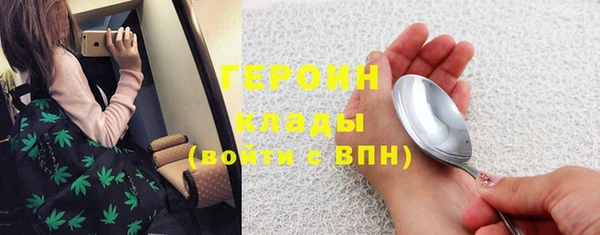 jwh Сафоново