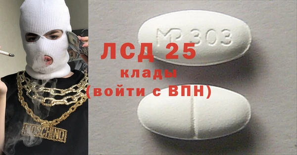 jwh Сафоново